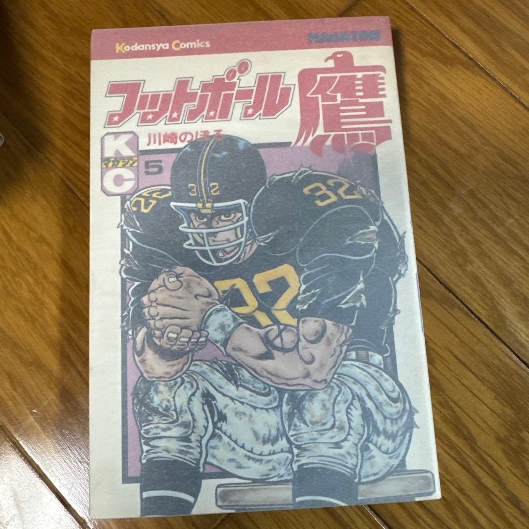 フットボール鷹 初版全10巻セット 【美中古品】 c025