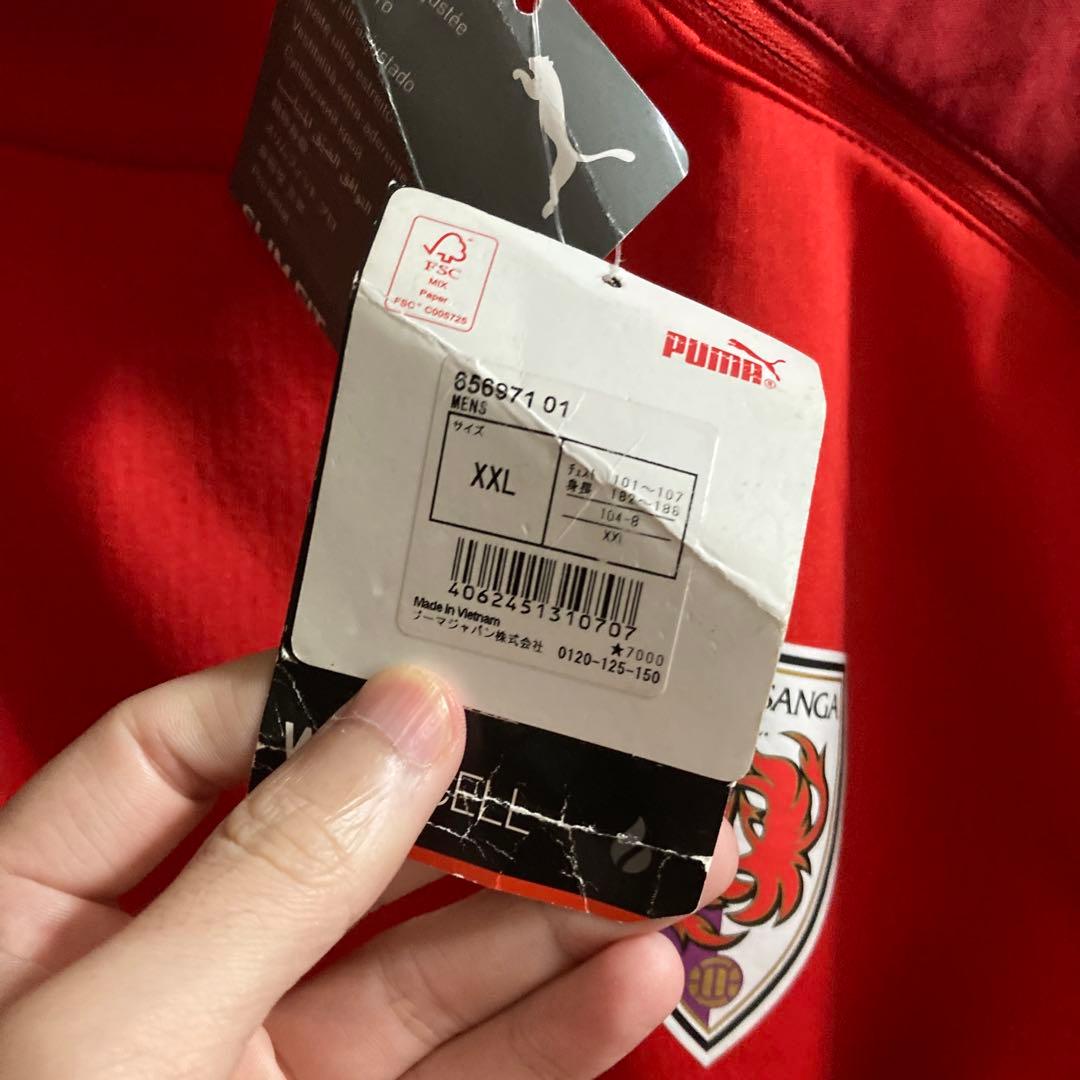 タグ付き！京都パープルサンガ　スウェット　　ジャージ　ユニフォーム