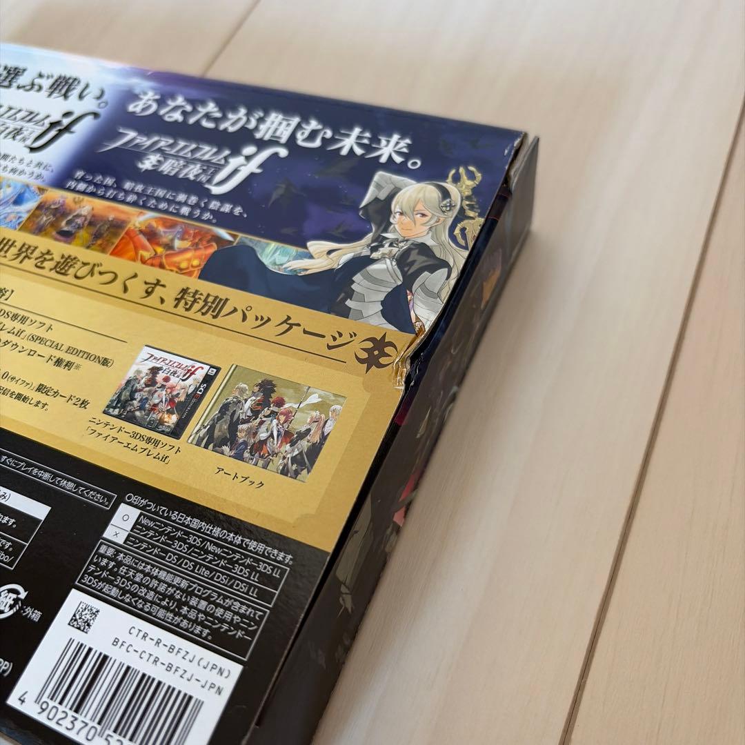 ファイアーエムブレムif Special Edition