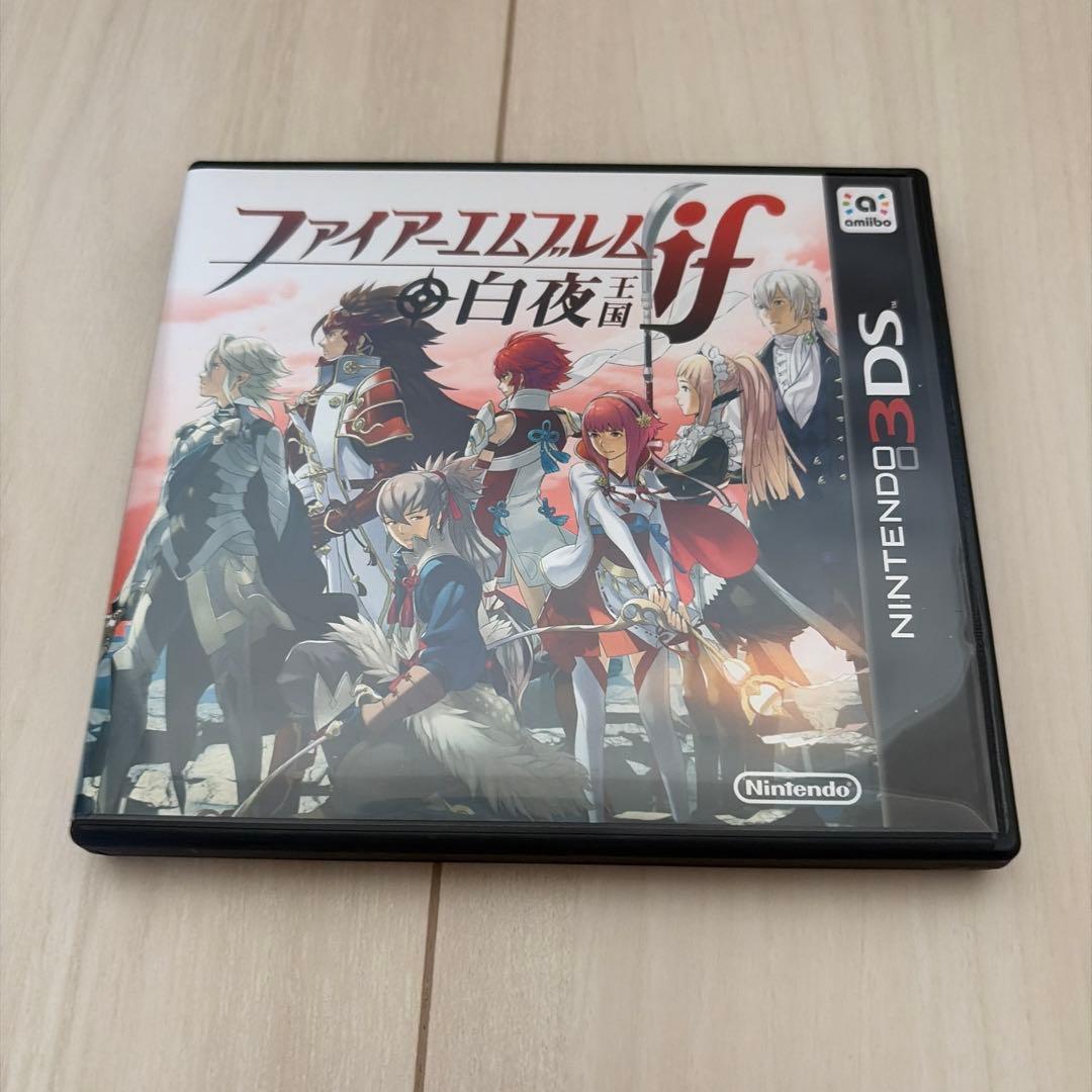 ファイアーエムブレムif Special Edition