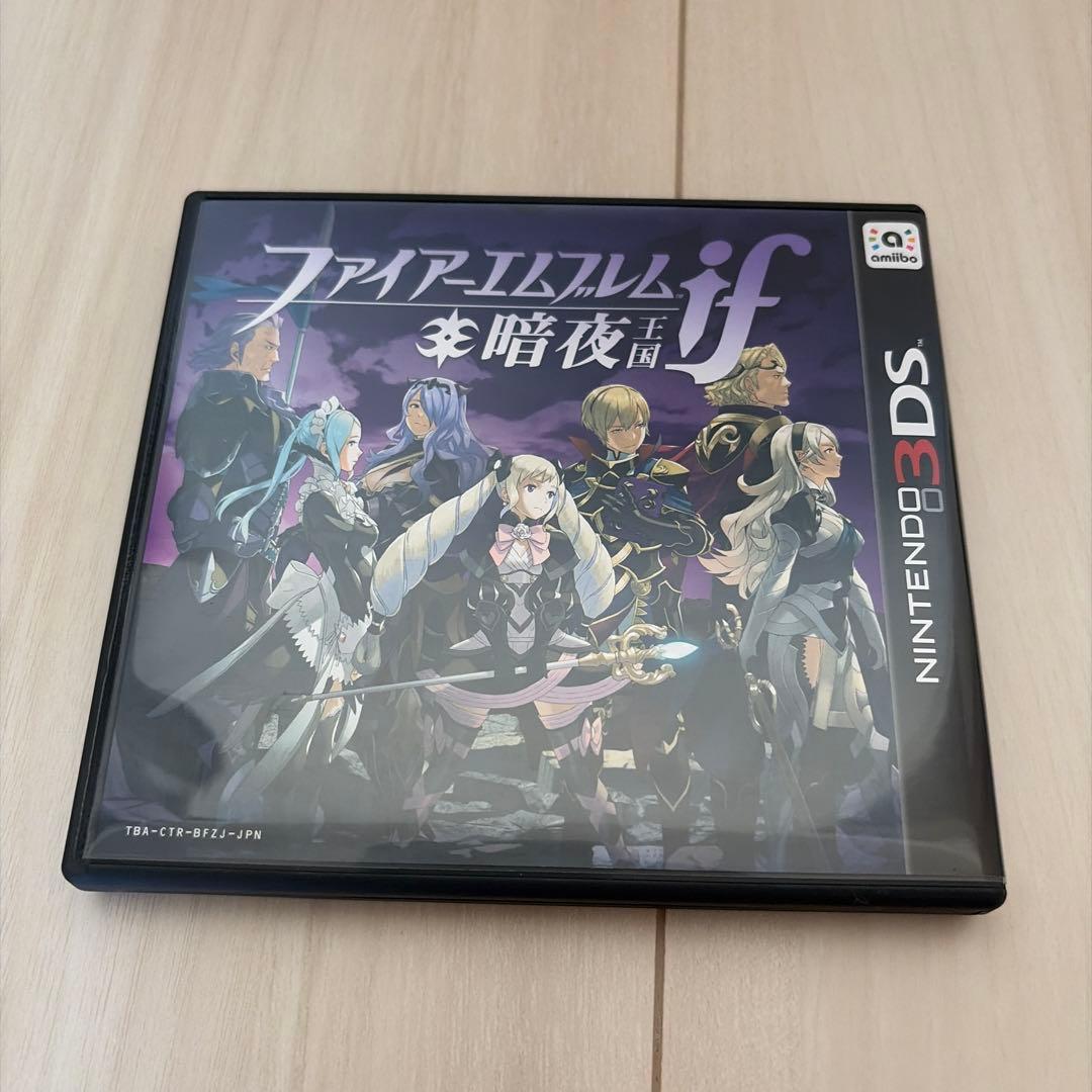 ファイアーエムブレムif Special Edition