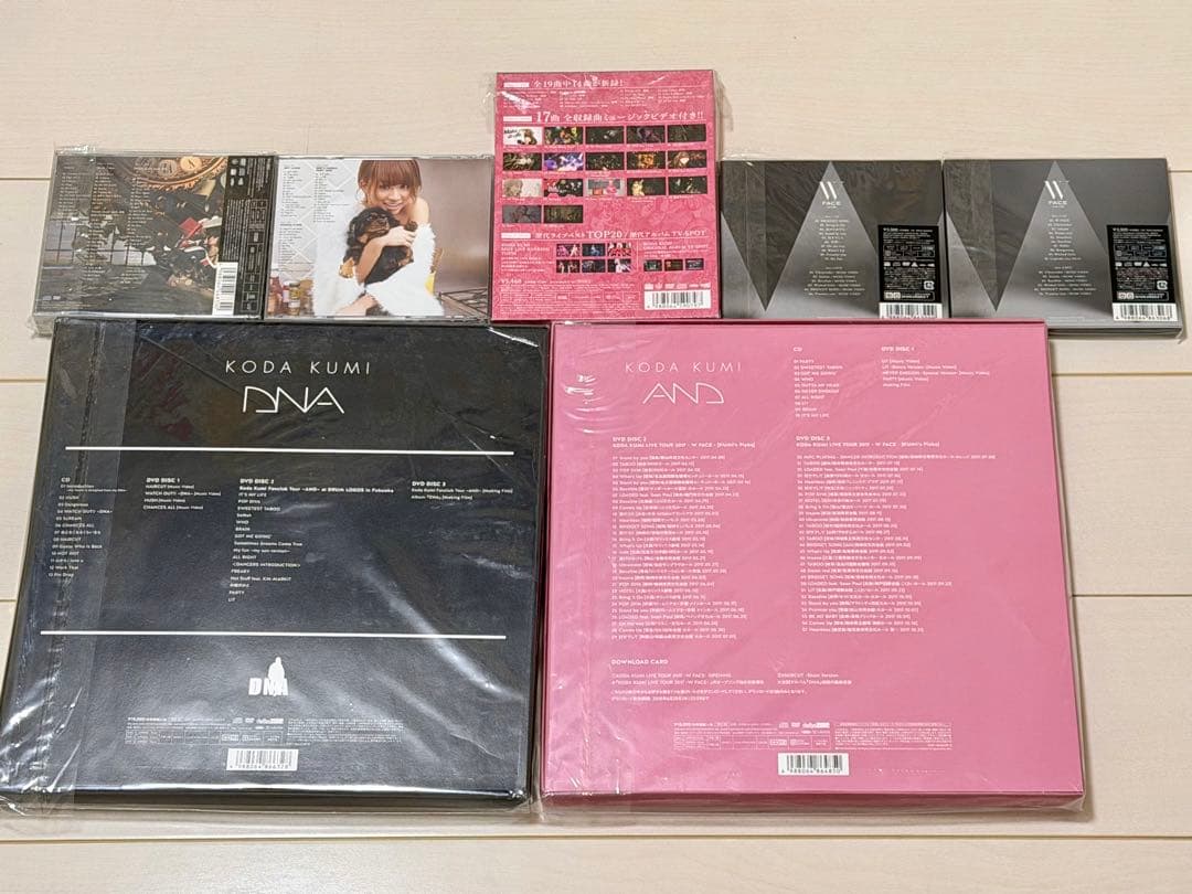 倖田來未　CD&DVD 7枚セット