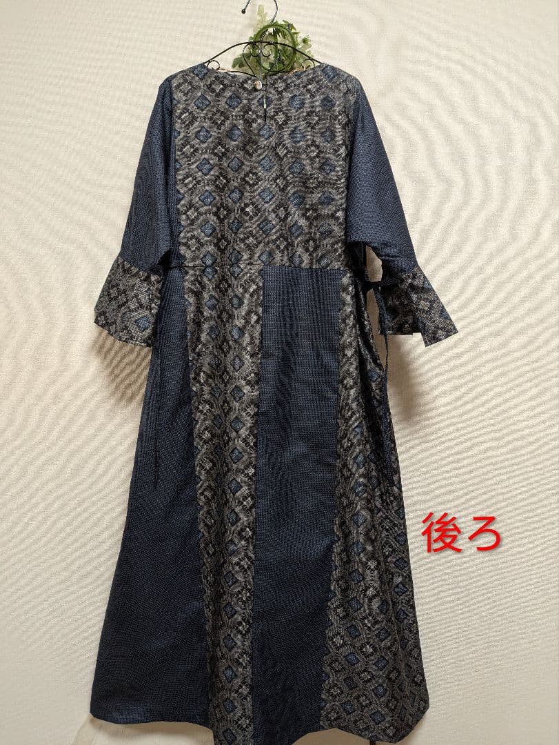 着物リメイクワンピース★大島紬★大人可愛い★楽チンドルマンスリーブ★ML～LＬ