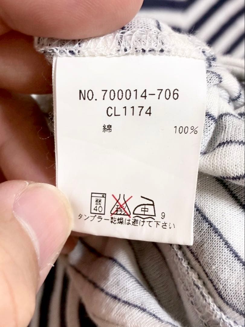 m726◆Max Mara◆白◆ジップフード付パーカー◆日本製◆綿100%◆S