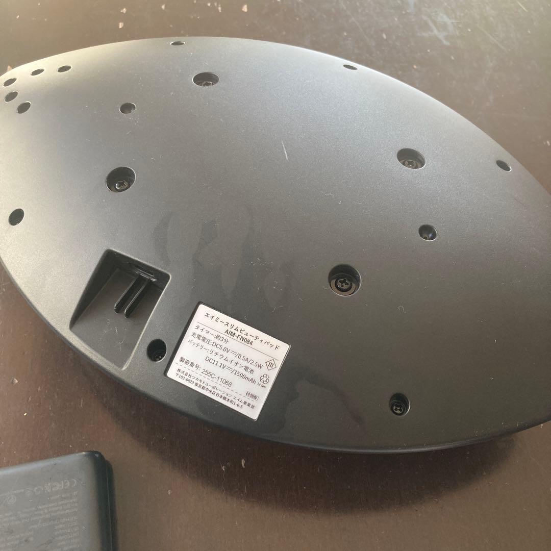 スリムビューティPAD（パッド）　スリムビューティーパッド