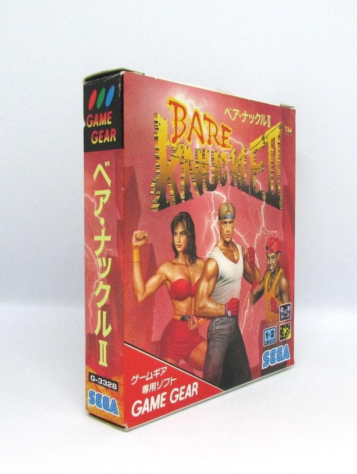 GG ゲームギア ベアナックル２