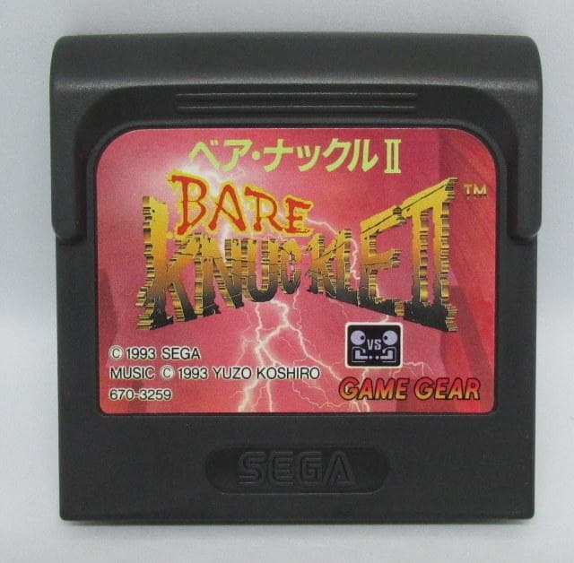 GG ゲームギア ベアナックル２