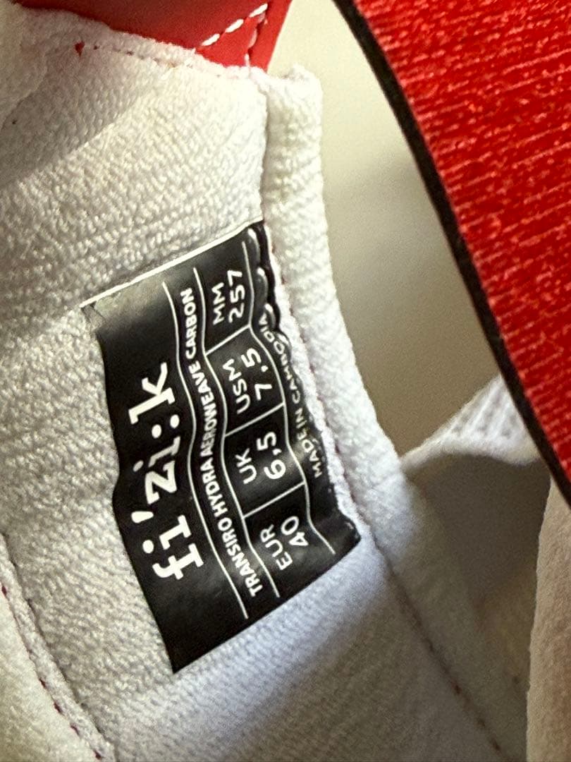 fizik TRANSIROハイドラエアロウィーブカーボン