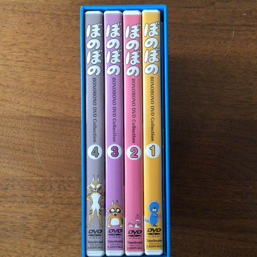 ぼのぼの DVD -BOX 1巻2巻セット