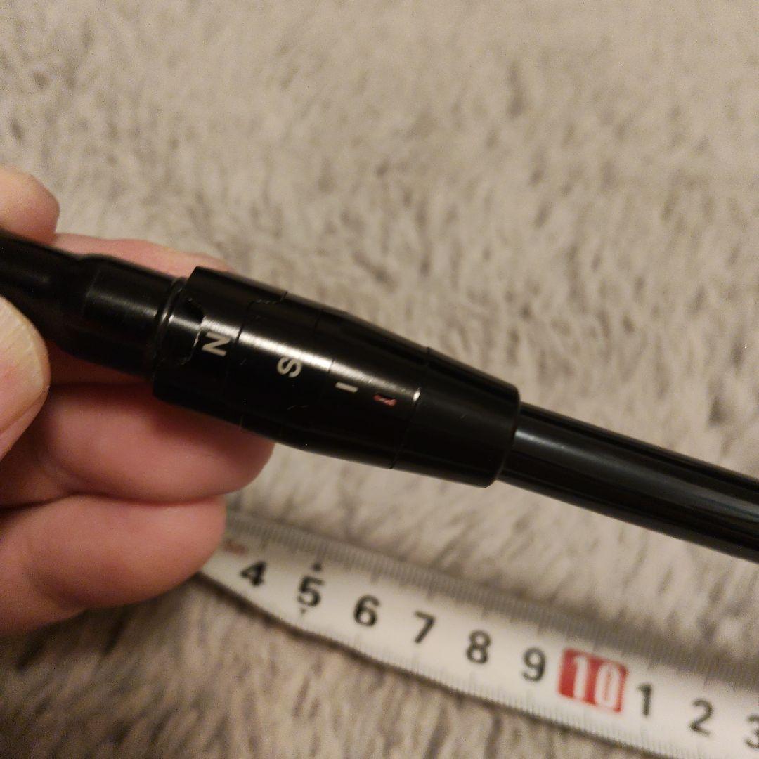 UST マミヤ リンク ホワイト 6S