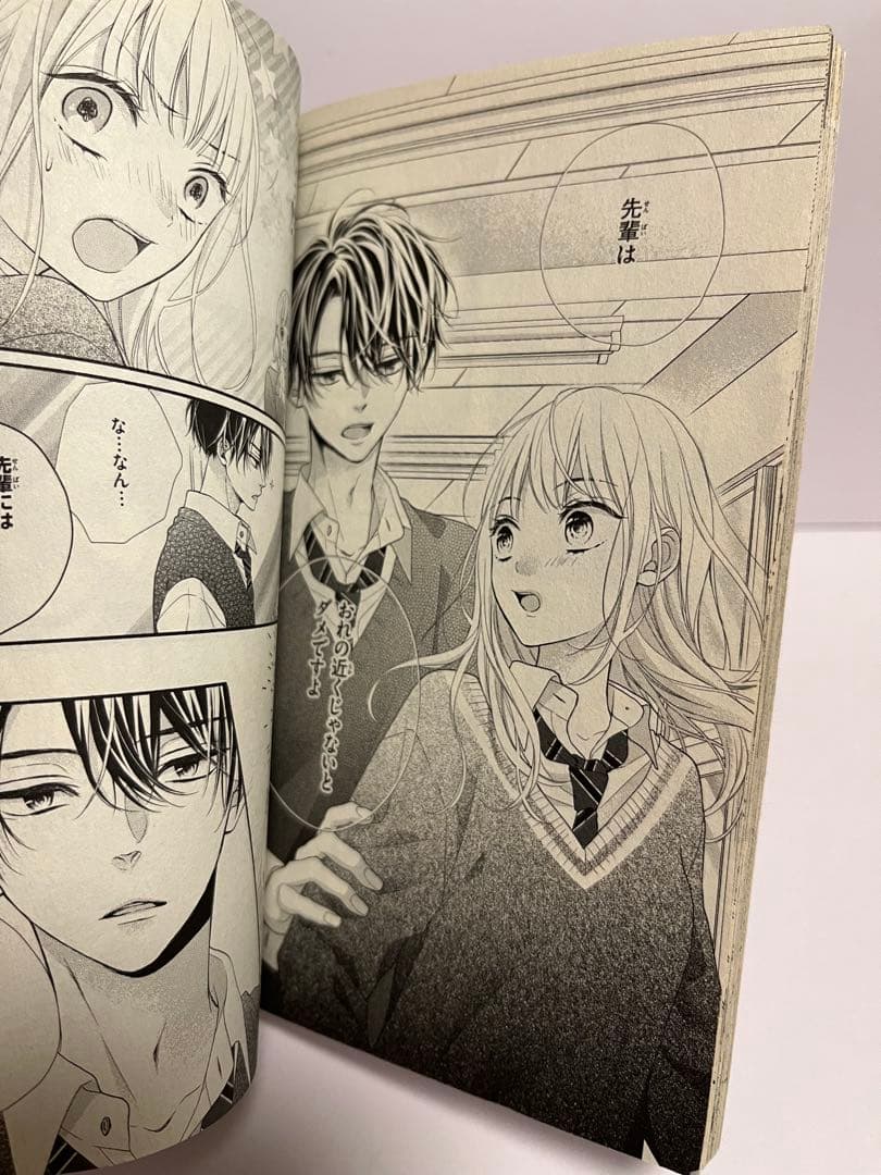 次はいいよね、先輩 Seventeen again 1〜8巻セット　梅澤麻里奈