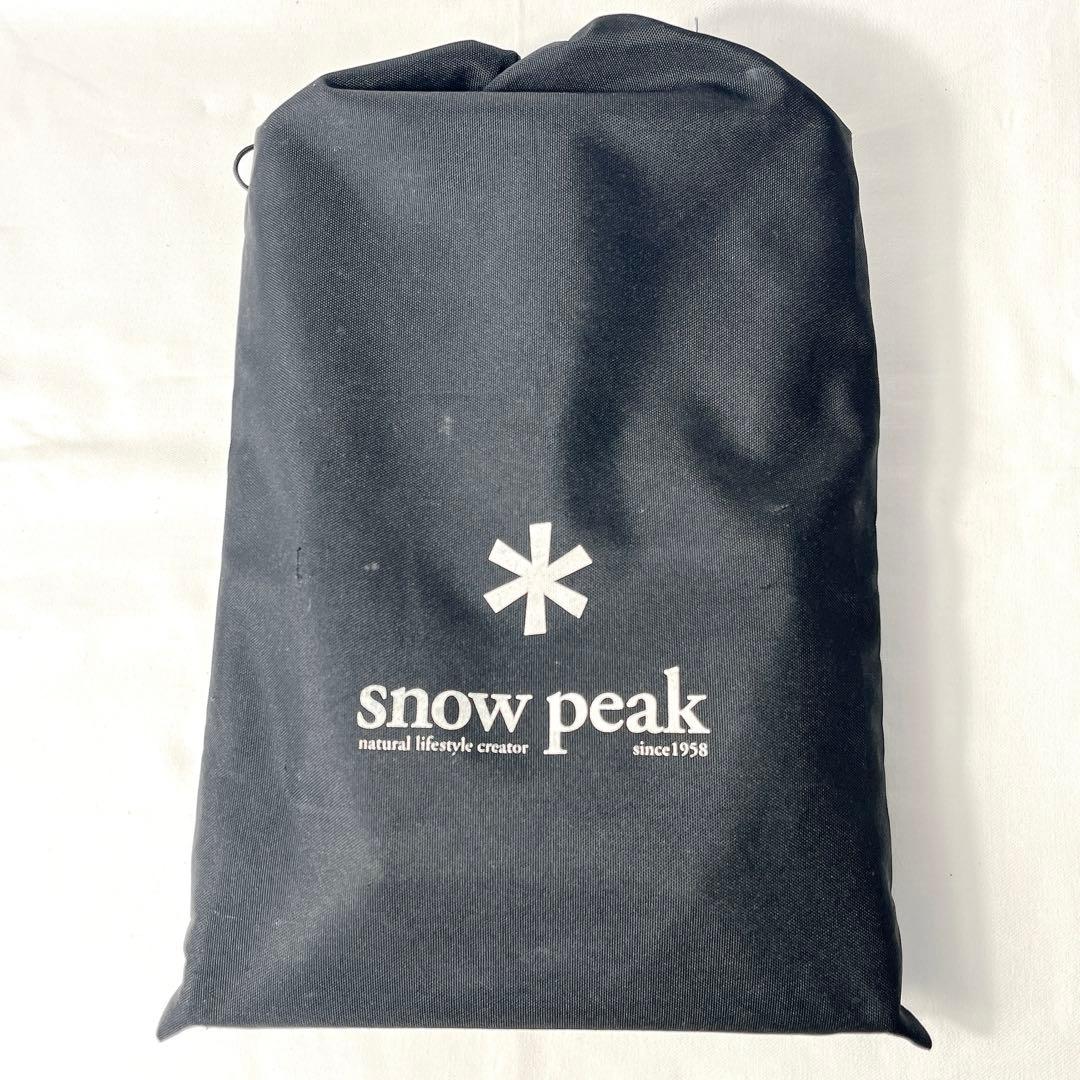  peak ギガパワープレートバーナー LI GS-400 廃盤