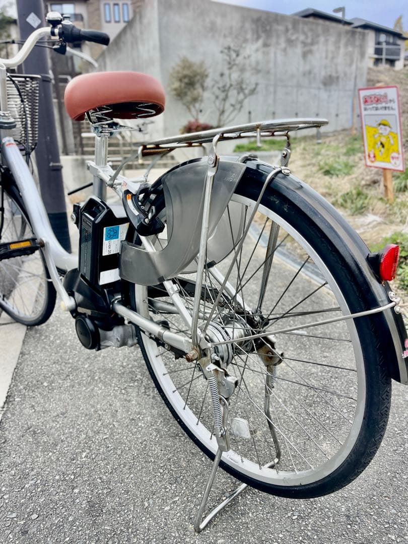 ヤマハ PAS Natura 24インチ 電動アシスト 6.2Ah【充電器別売】