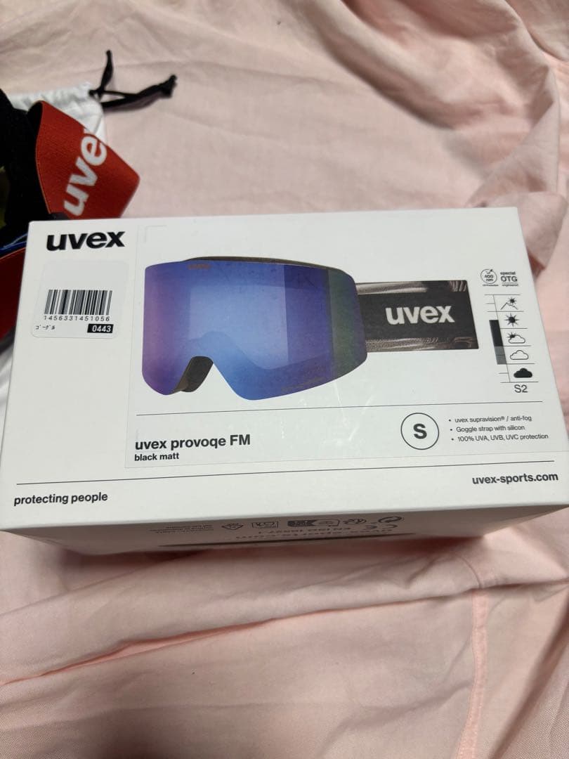 uvex provoque FM ゴーグル Sサイズ