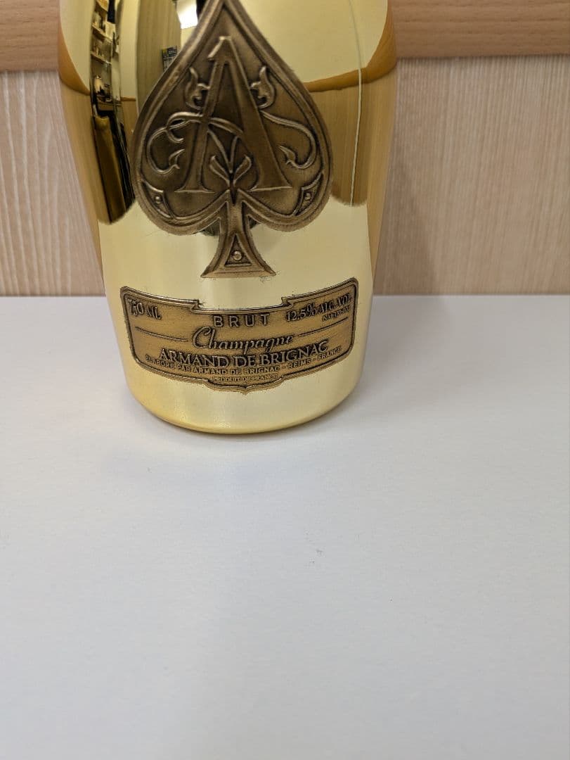 ARMAND DE BRIGNAC アルマン・ド・ブリニャック シャンパン