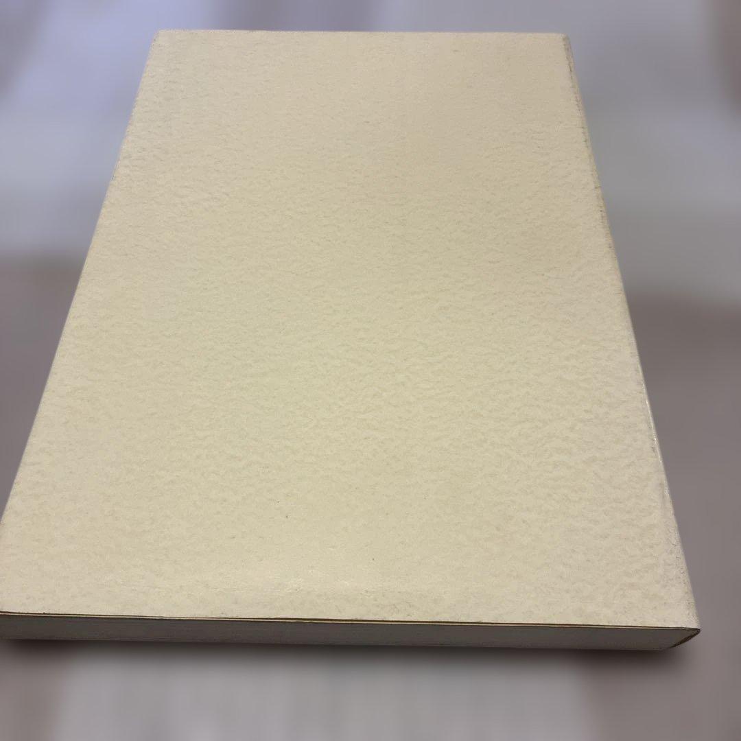 ☆最終値下げ☆【中身美品】木器集成図録　近畿原始篇・解説　セット