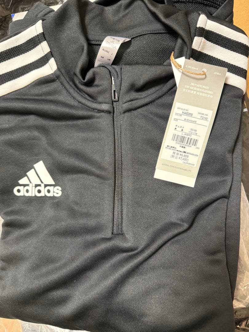 アディダス CONDIVO22 トレーニングトップ・パンツセットアップ