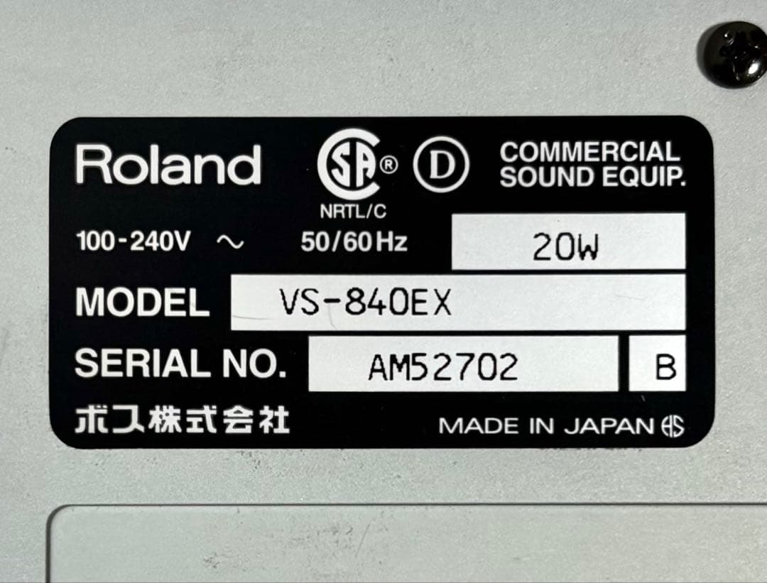 Roland MTR レコーダー VS-840EX V-Studio