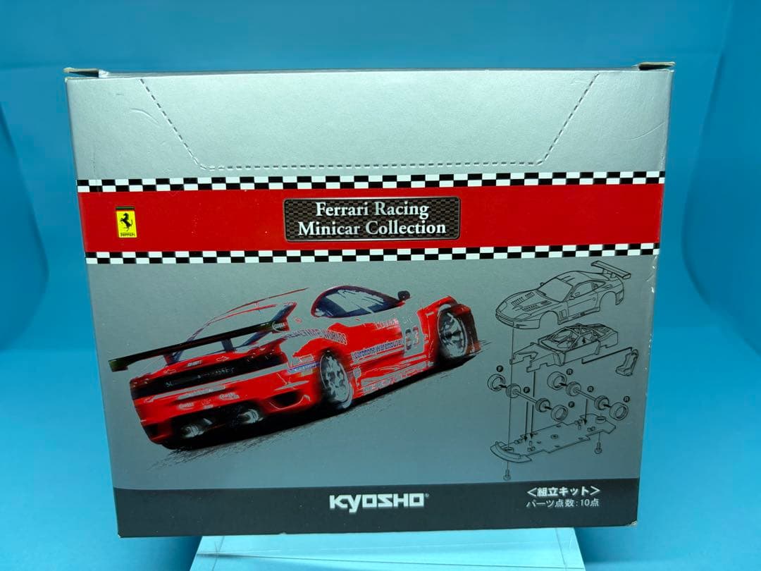 京商 1/64 フェラーリ レーシング ミニカーシリーズ フルコンプ