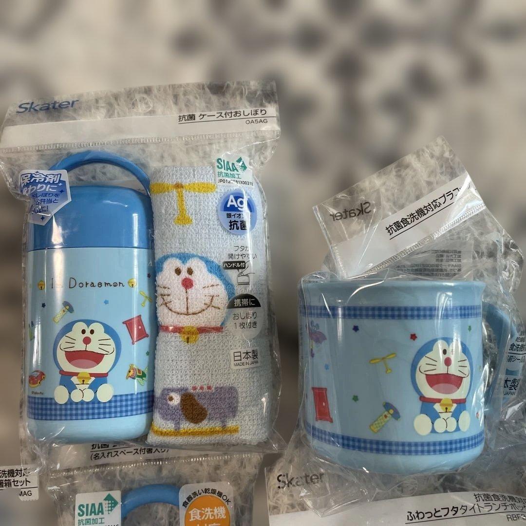 新品未使用Skater ドラえもん 子供用弁当グッズ6点セット