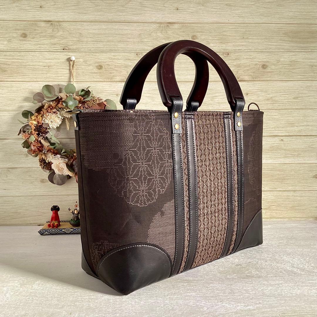 大島紬×本革 着物リメイク トートバッグ ハンドメイド 和装バッグ 雪輪