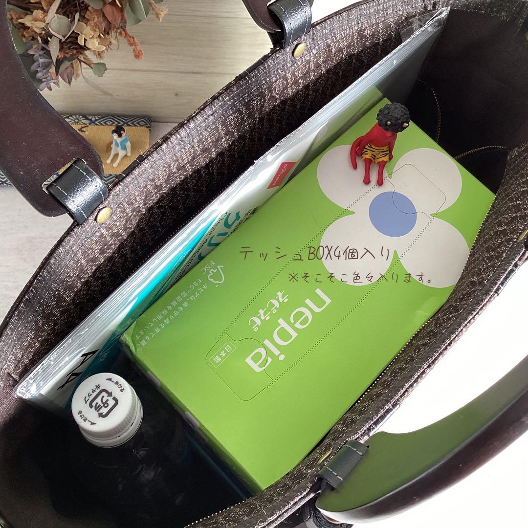 大島紬×本革 着物リメイク トートバッグ ハンドメイド 和装バッグ 雪輪