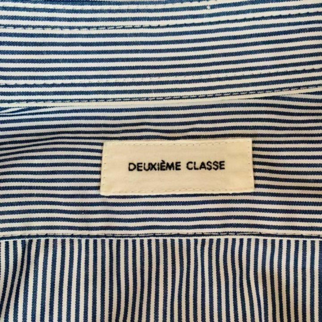 ドゥーズィエムクラス ストライプシャツ 2way カシュクール