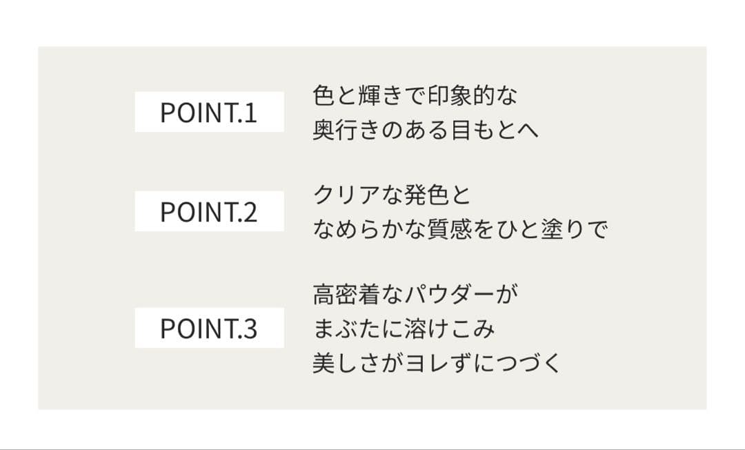 【新品！＋おまけ！】エレガンス　単色アイシャドウ　2点セット