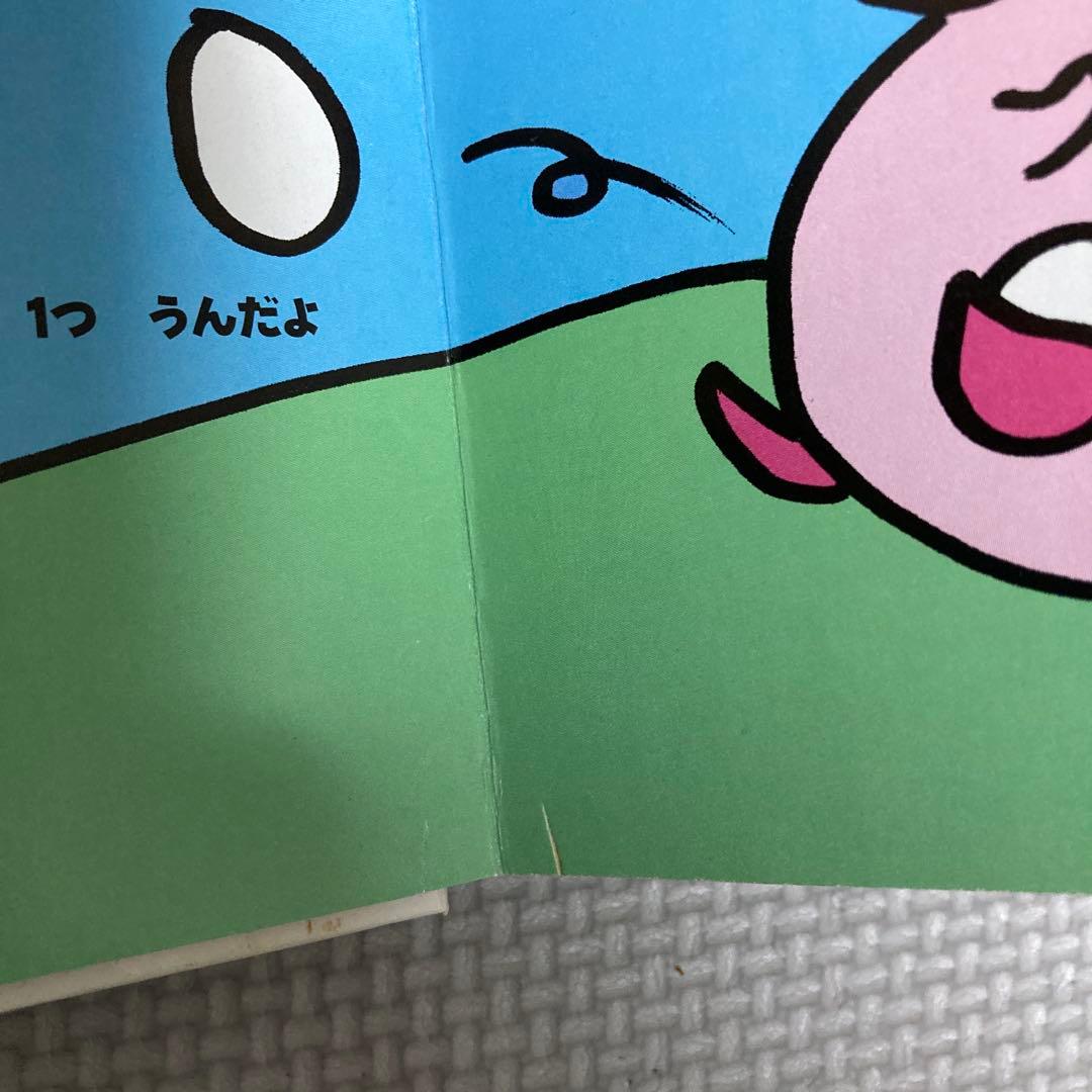 専用　ポケモンえほん 8冊セット