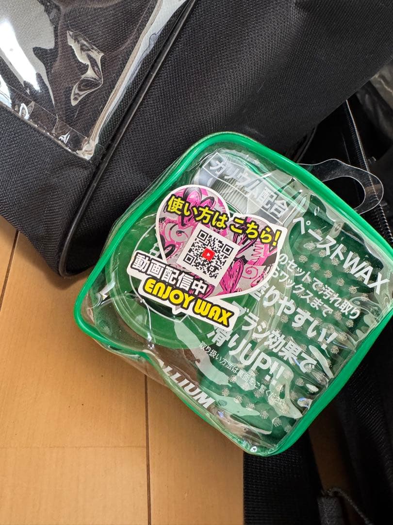 【美品】011Artistic 152、FLUX DS、K2 26.5cmセット