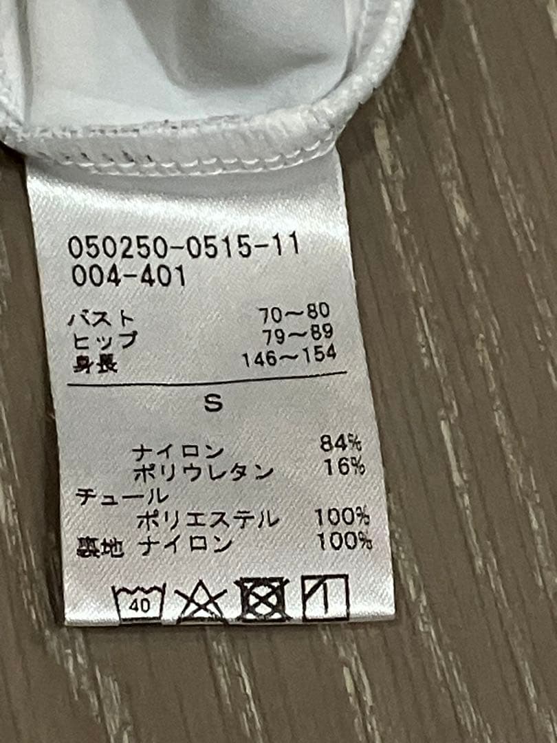 チャコット　フラワープリント ノースリーブ レオタード　Sサイズ