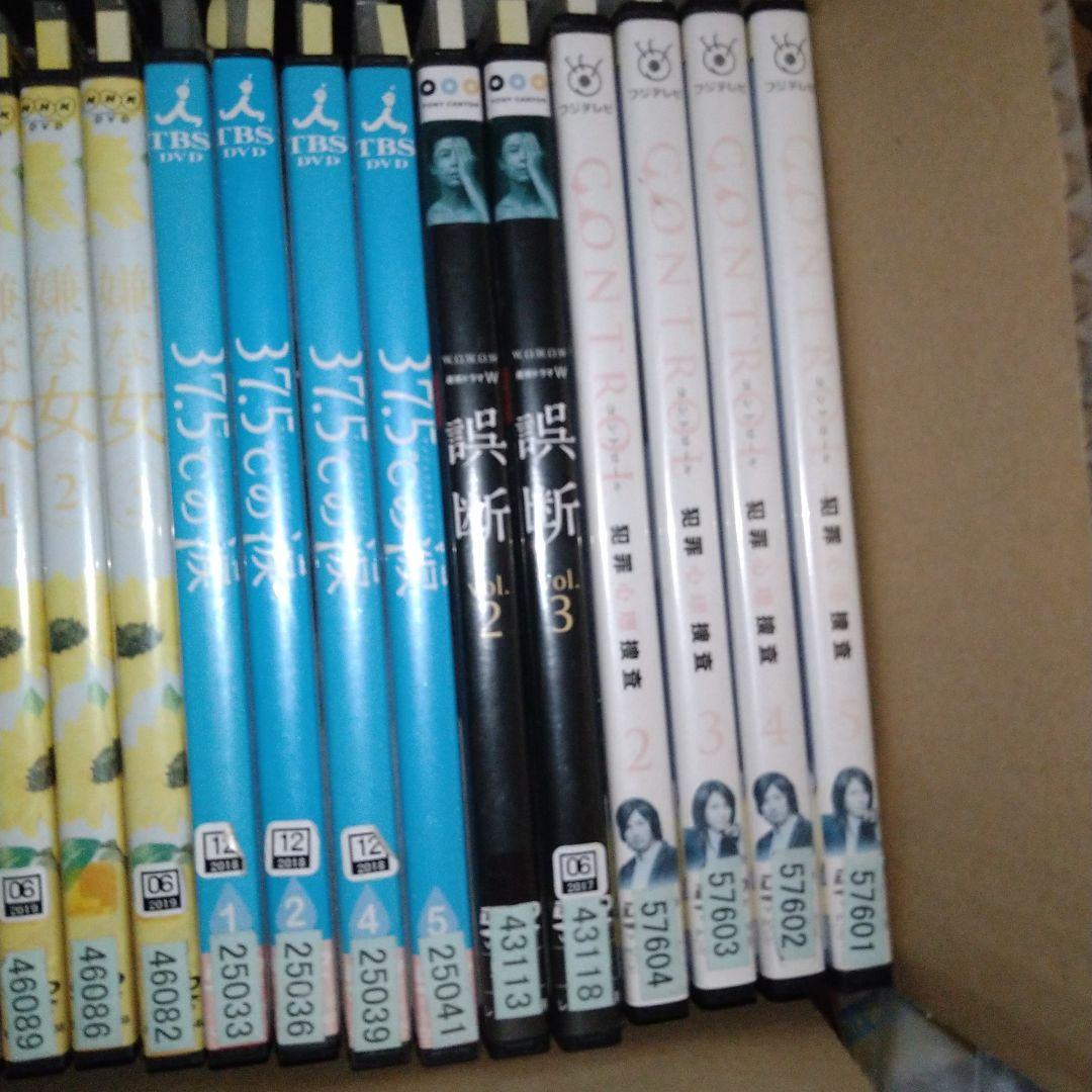 レンタルアップDVD・市販ありレンタルアップCD バラ売り