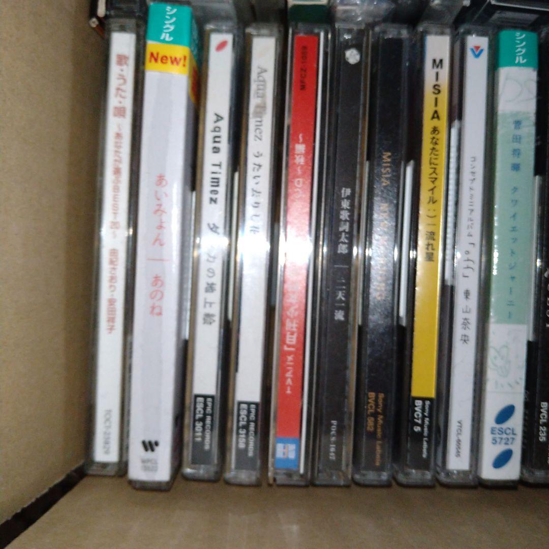 レンタルアップDVD・市販ありレンタルアップCD バラ売り