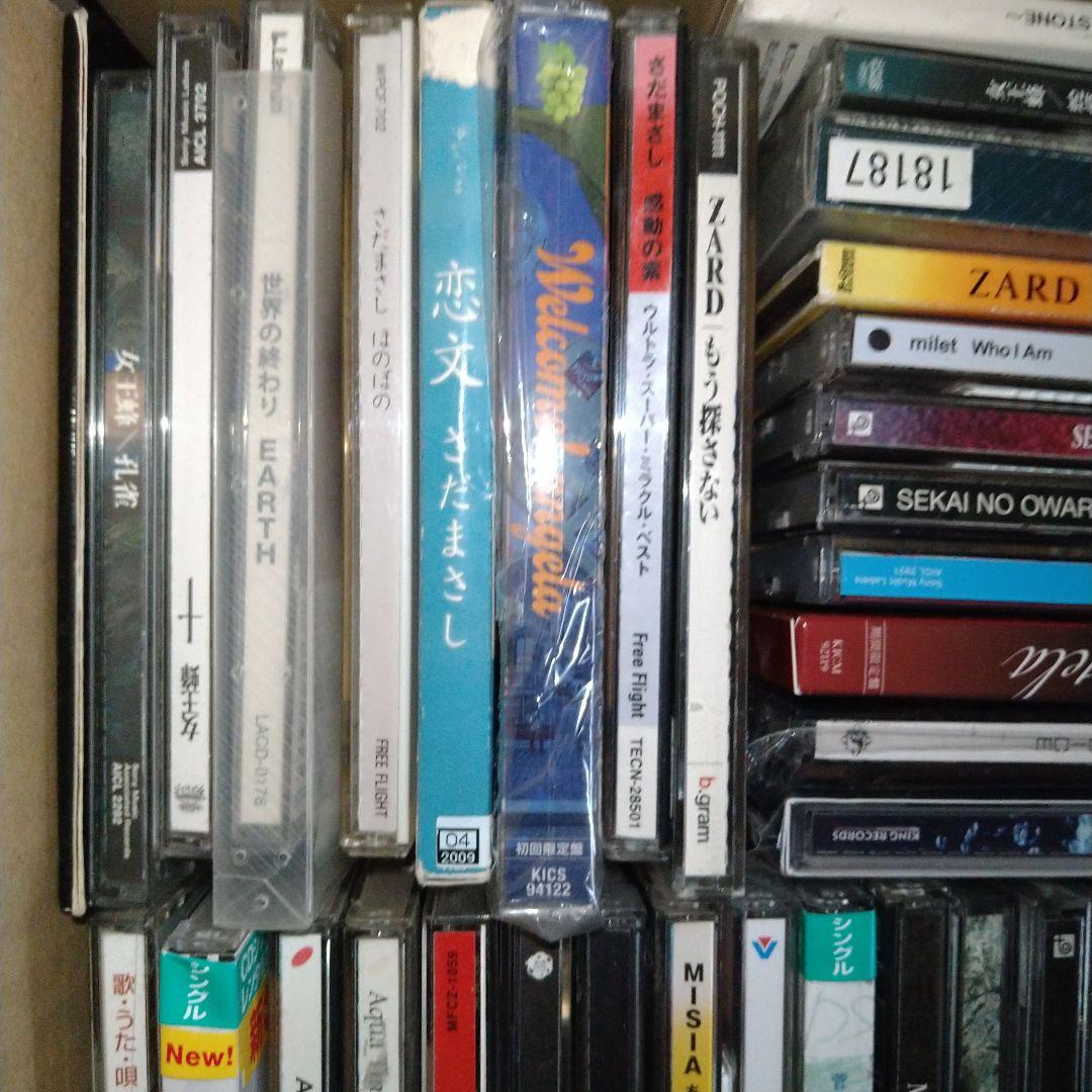 レンタルアップDVD・市販ありレンタルアップCD バラ売り