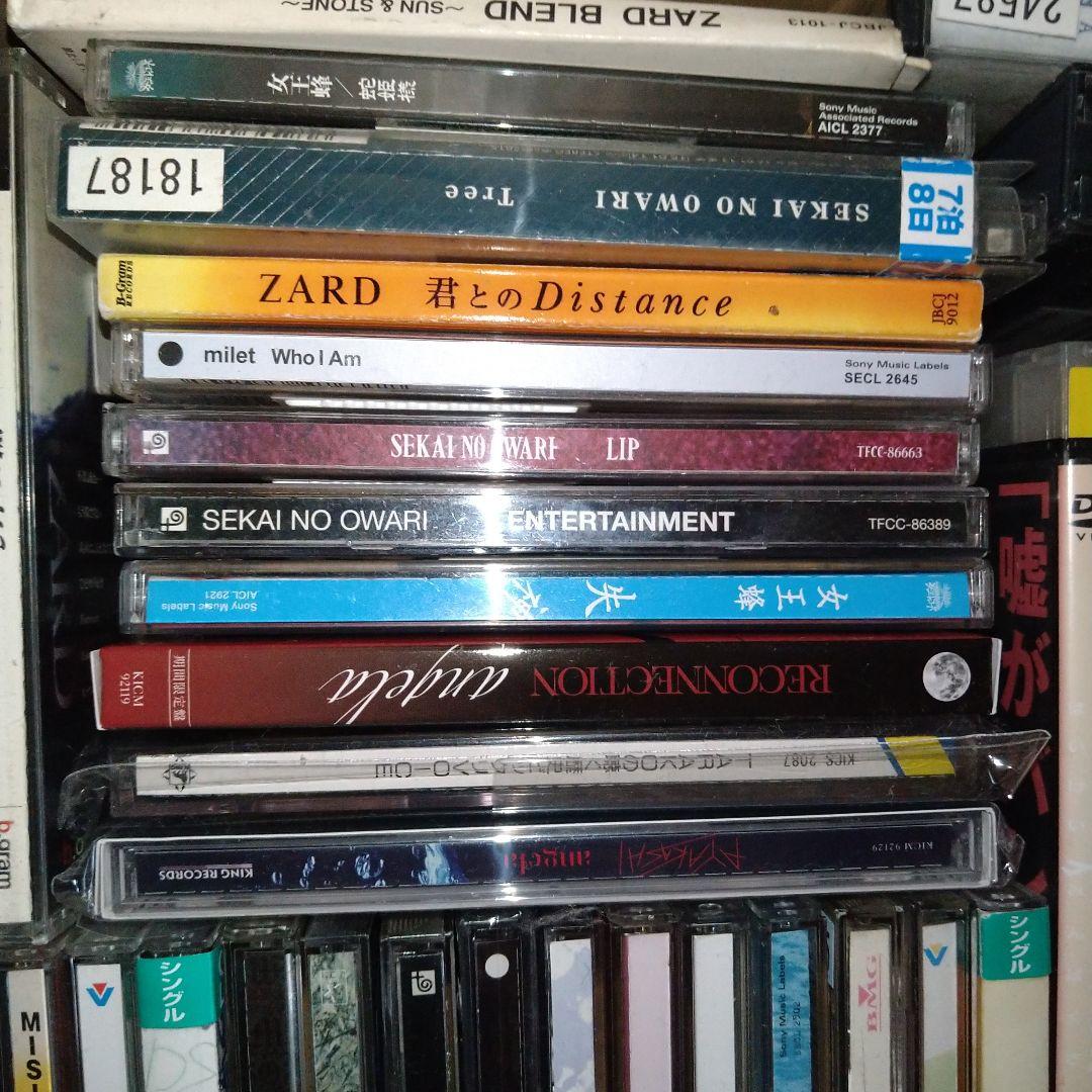 レンタルアップDVD・市販ありレンタルアップCD バラ売り