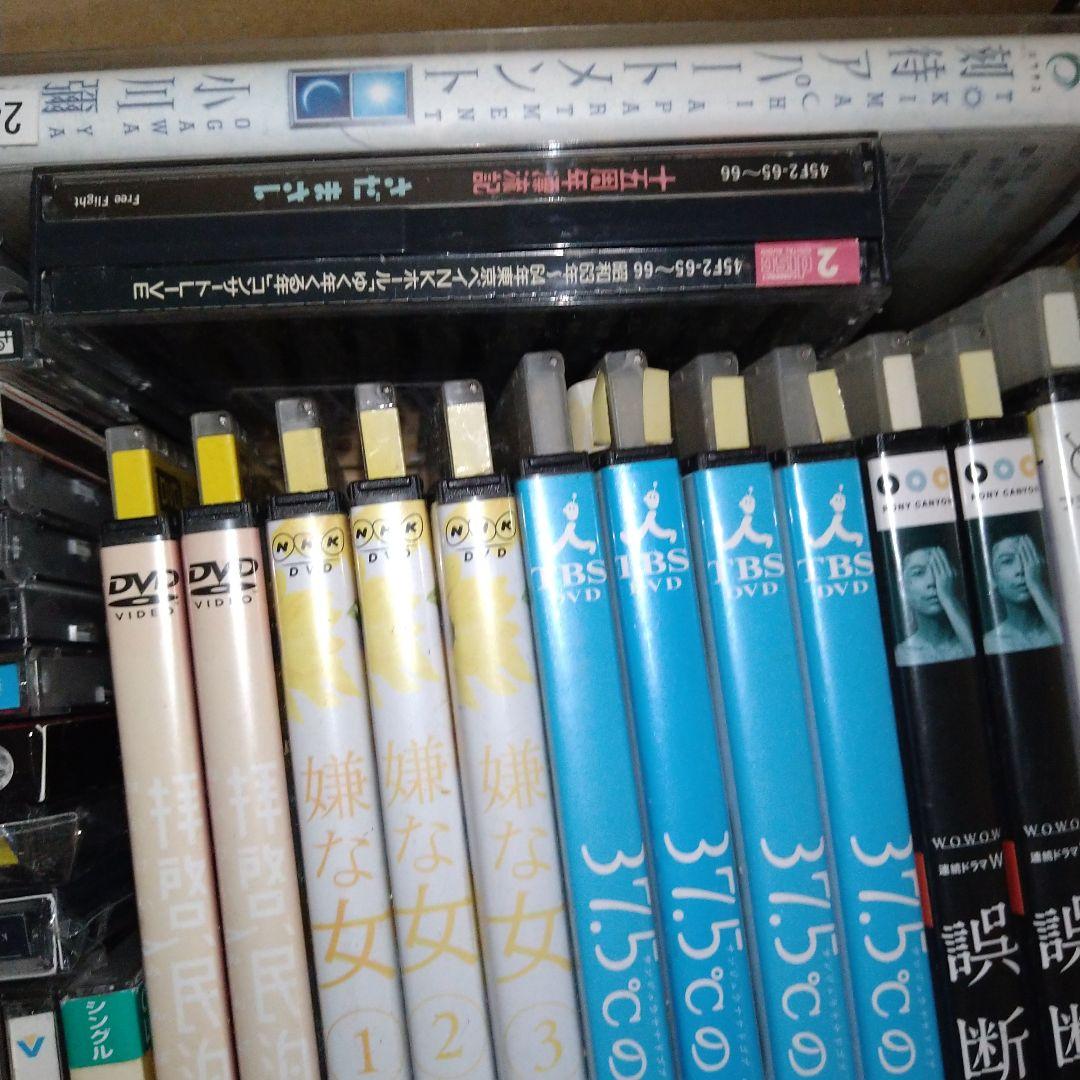 レンタルアップDVD・市販ありレンタルアップCD バラ売り