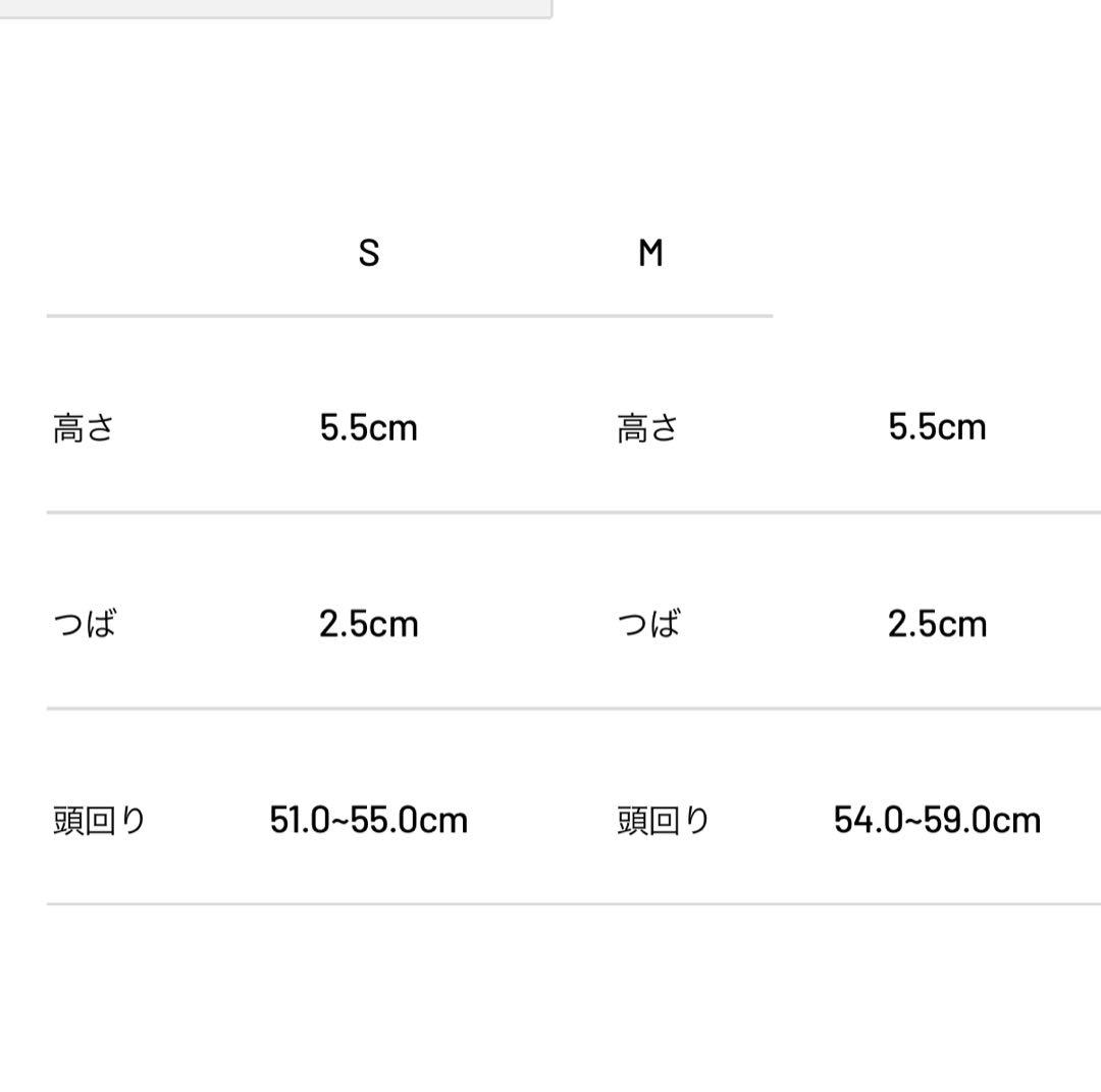 新品タグ付き⭐️2025 新作⭐️❤️TFW49⭐️サンバイザーSサイズ ブラック