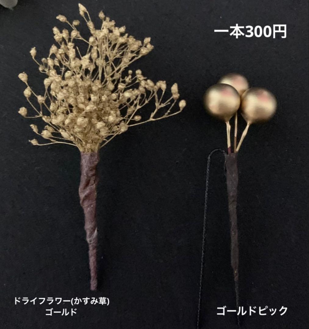 つまみ細工　髪飾り　大　濃いエンジ　アイボリー