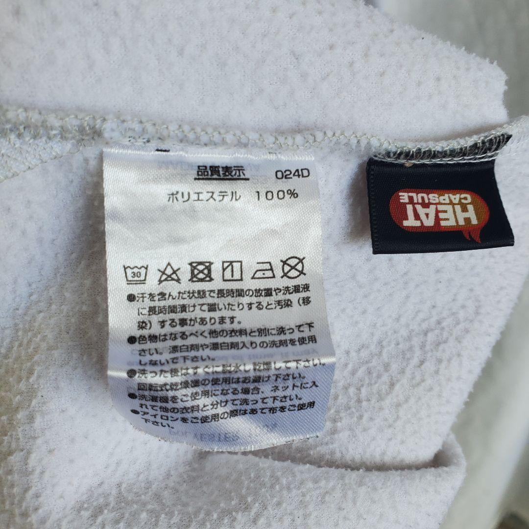 YONEX バドミントン 長袖 ウェア カットソー 白 ホワイト 柄