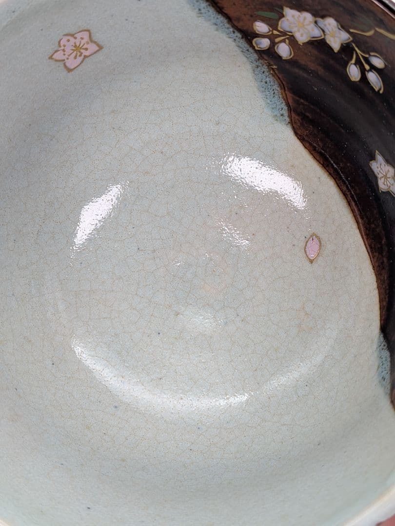 橋本紫雲 京焼 掛分三人官女文茶盌 共箱合布栞 抹茶碗 抹茶茶碗 茶道具 茶器