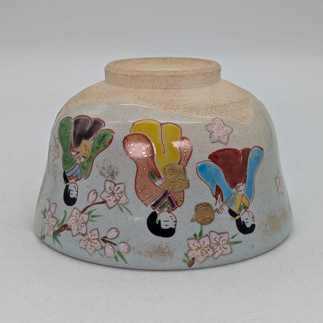 橋本紫雲 京焼 掛分三人官女文茶盌 共箱合布栞 抹茶碗 抹茶茶碗 茶道具 茶器