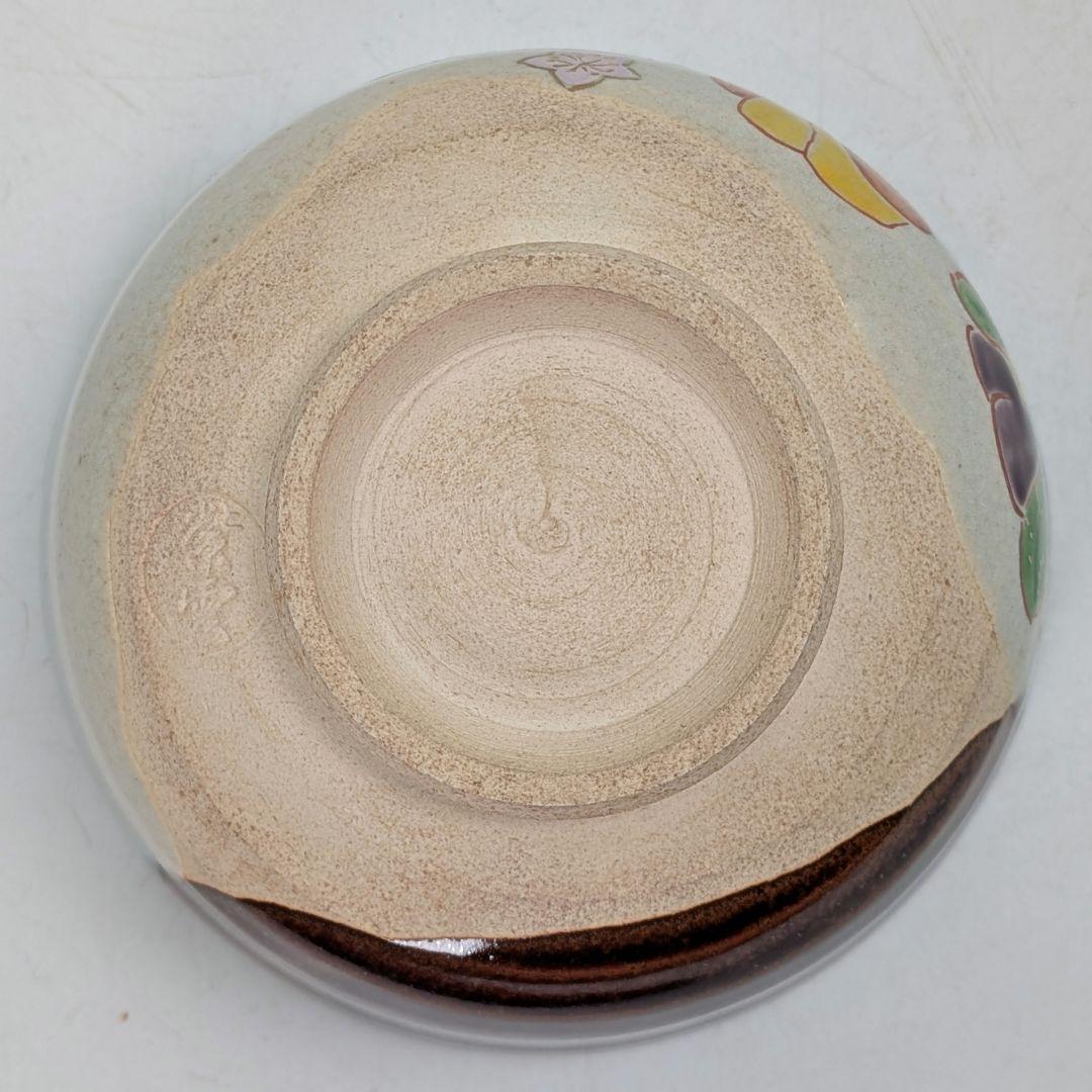 橋本紫雲 京焼 掛分三人官女文茶盌 共箱合布栞 抹茶碗 抹茶茶碗 茶道具 茶器