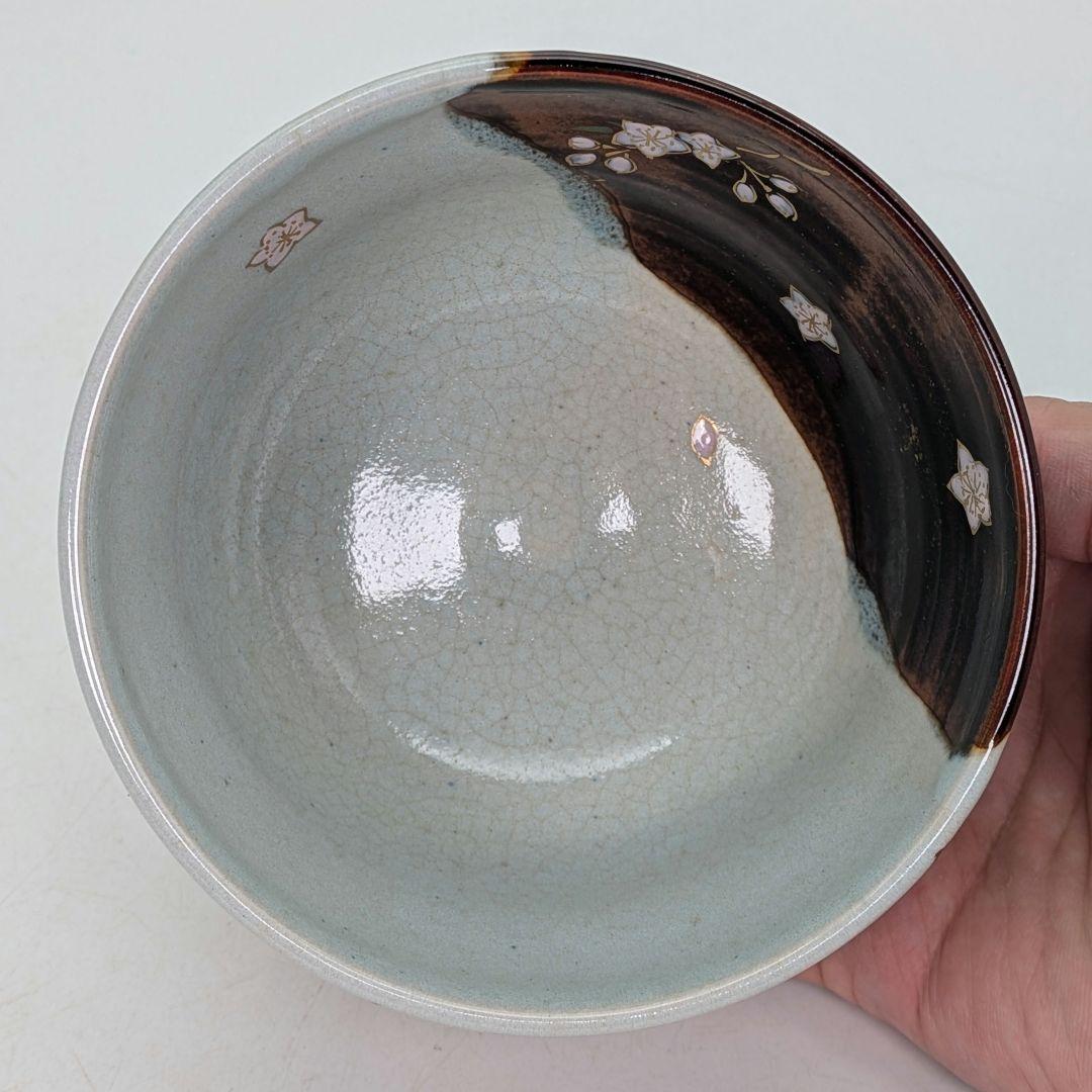 橋本紫雲 京焼 掛分三人官女文茶盌 共箱合布栞 抹茶碗 抹茶茶碗 茶道具 茶器