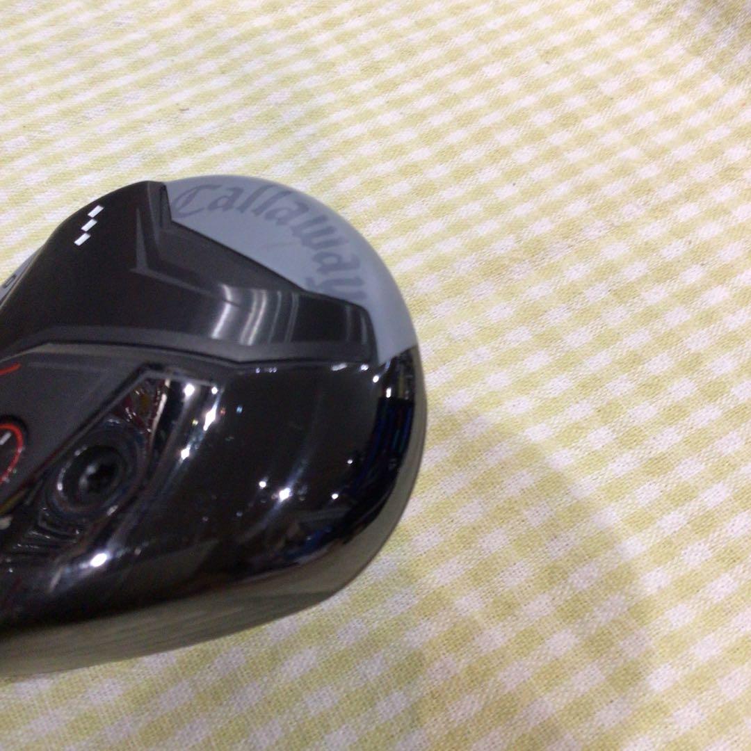 QUANTUM ♦︎♦︎♦︎ 5W ATHLEMAX 50 S