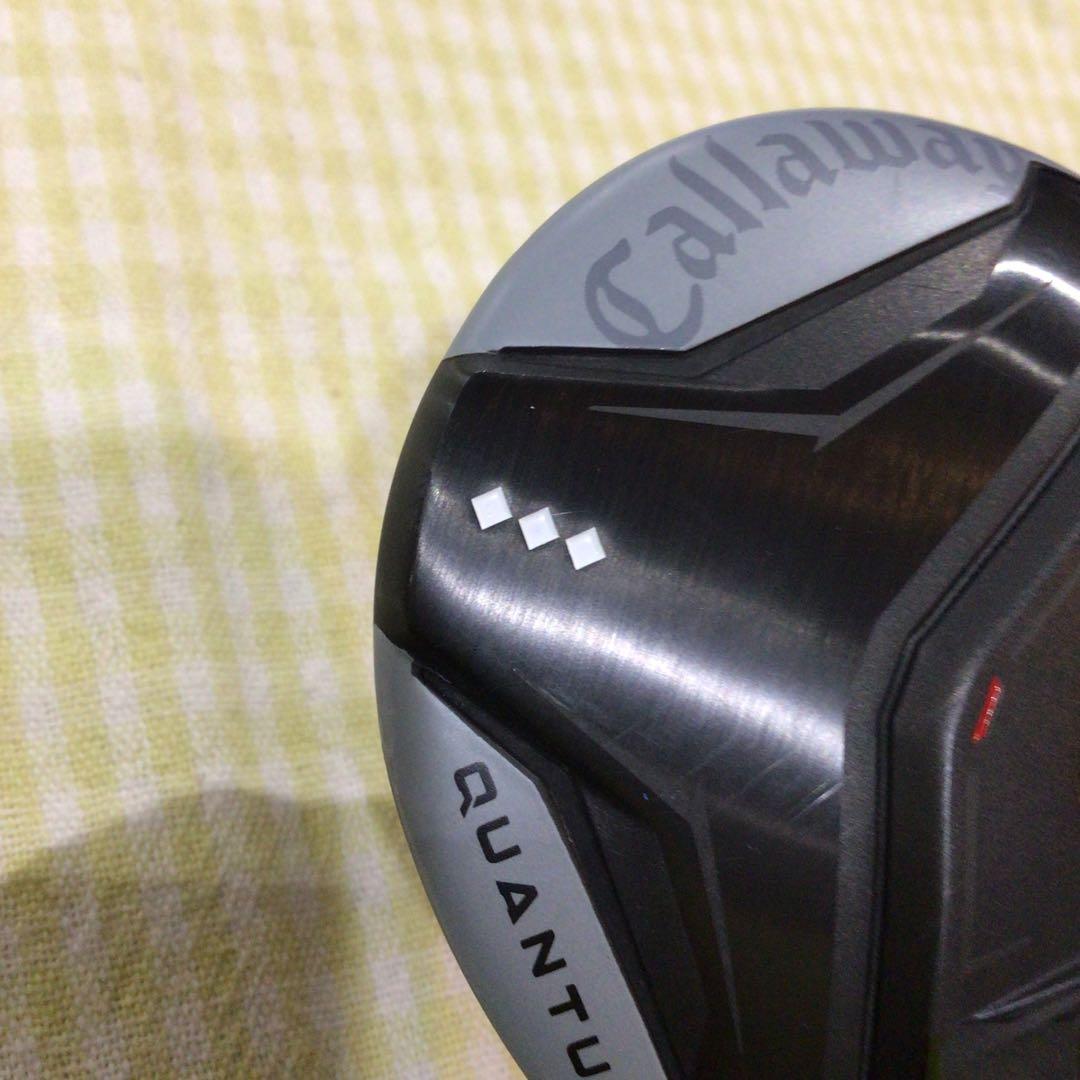 QUANTUM ♦︎♦︎♦︎ 5W ATHLEMAX 50 S