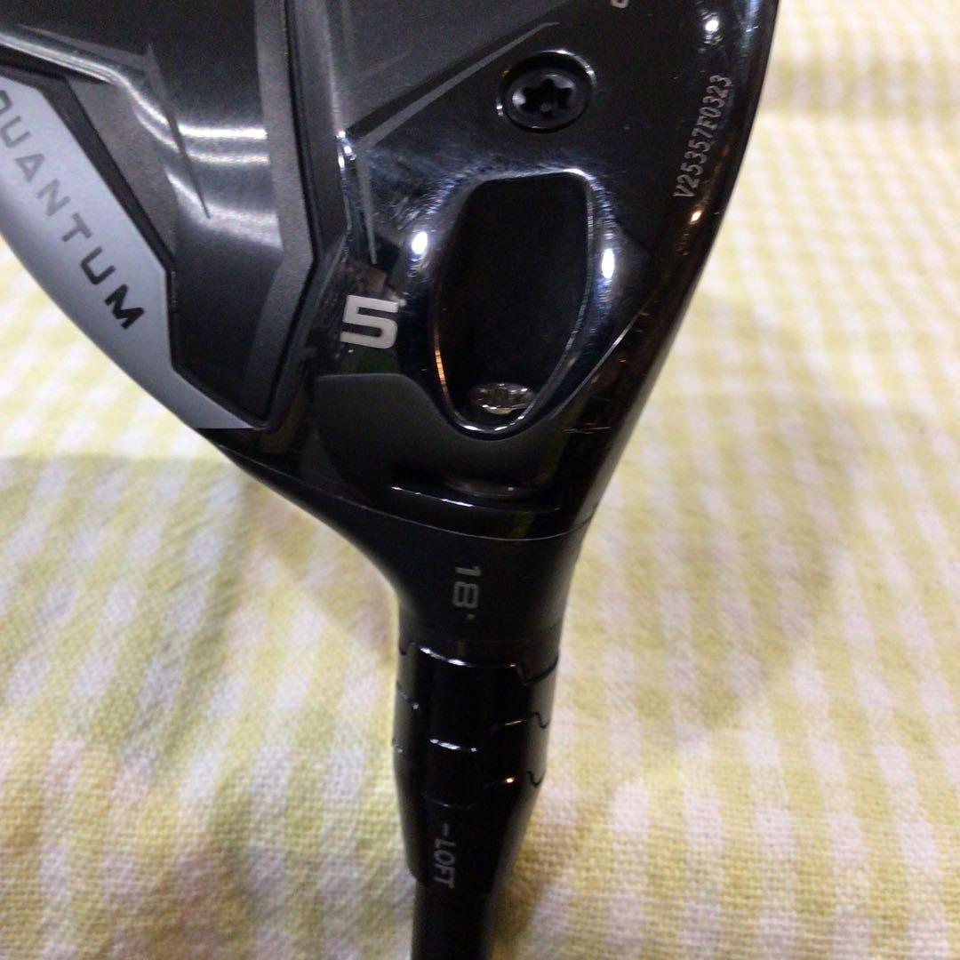 QUANTUM ♦︎♦︎♦︎ 5W ATHLEMAX 50 S