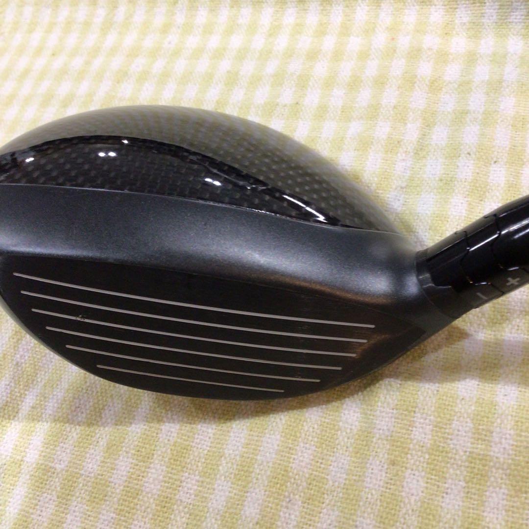 QUANTUM ♦︎♦︎♦︎ 5W ATHLEMAX 50 S