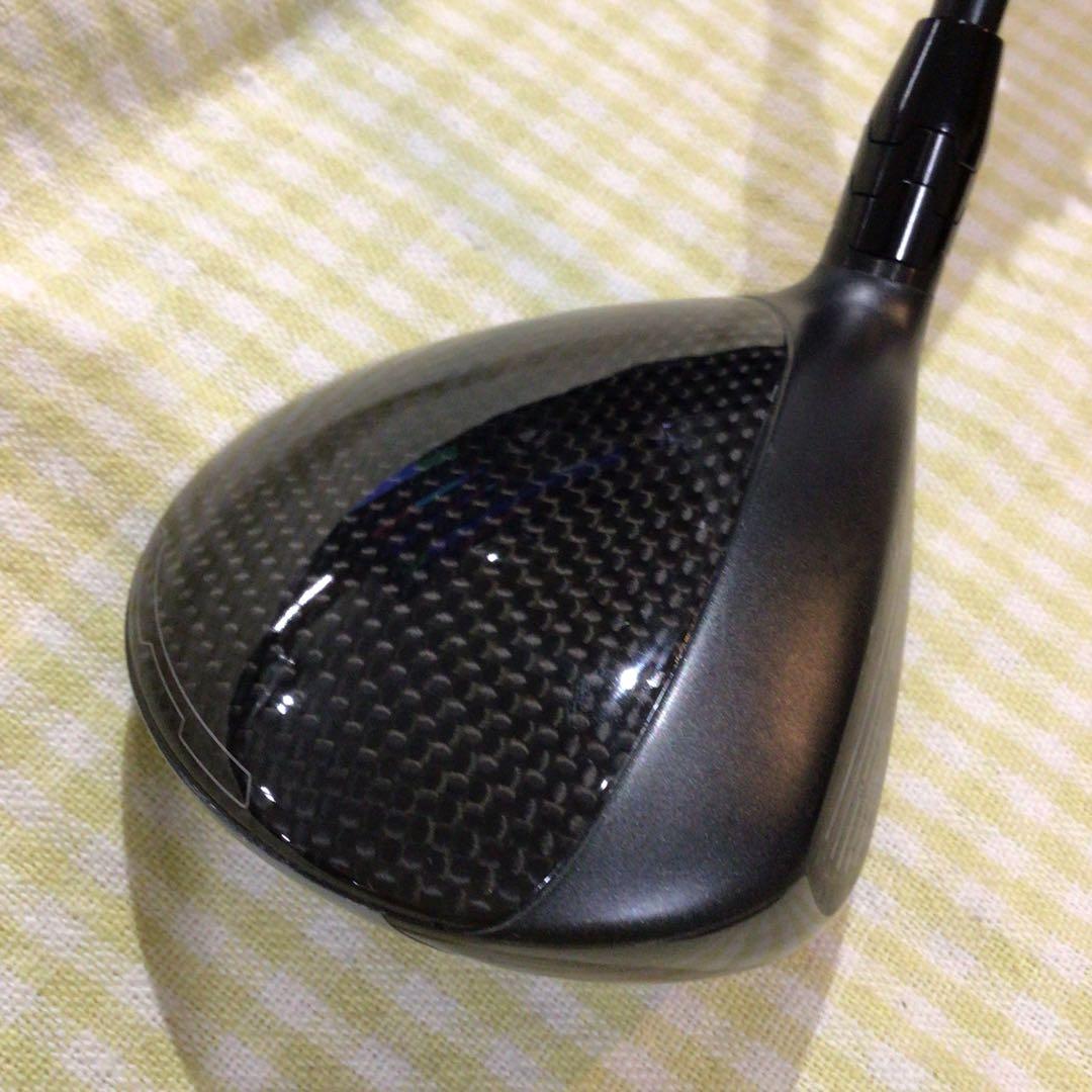 QUANTUM ♦︎♦︎♦︎ 5W ATHLEMAX 50 S