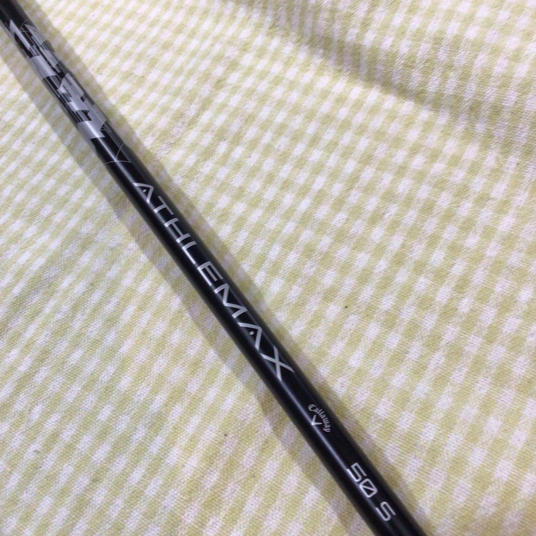 QUANTUM ♦︎♦︎♦︎ 5W ATHLEMAX 50 S