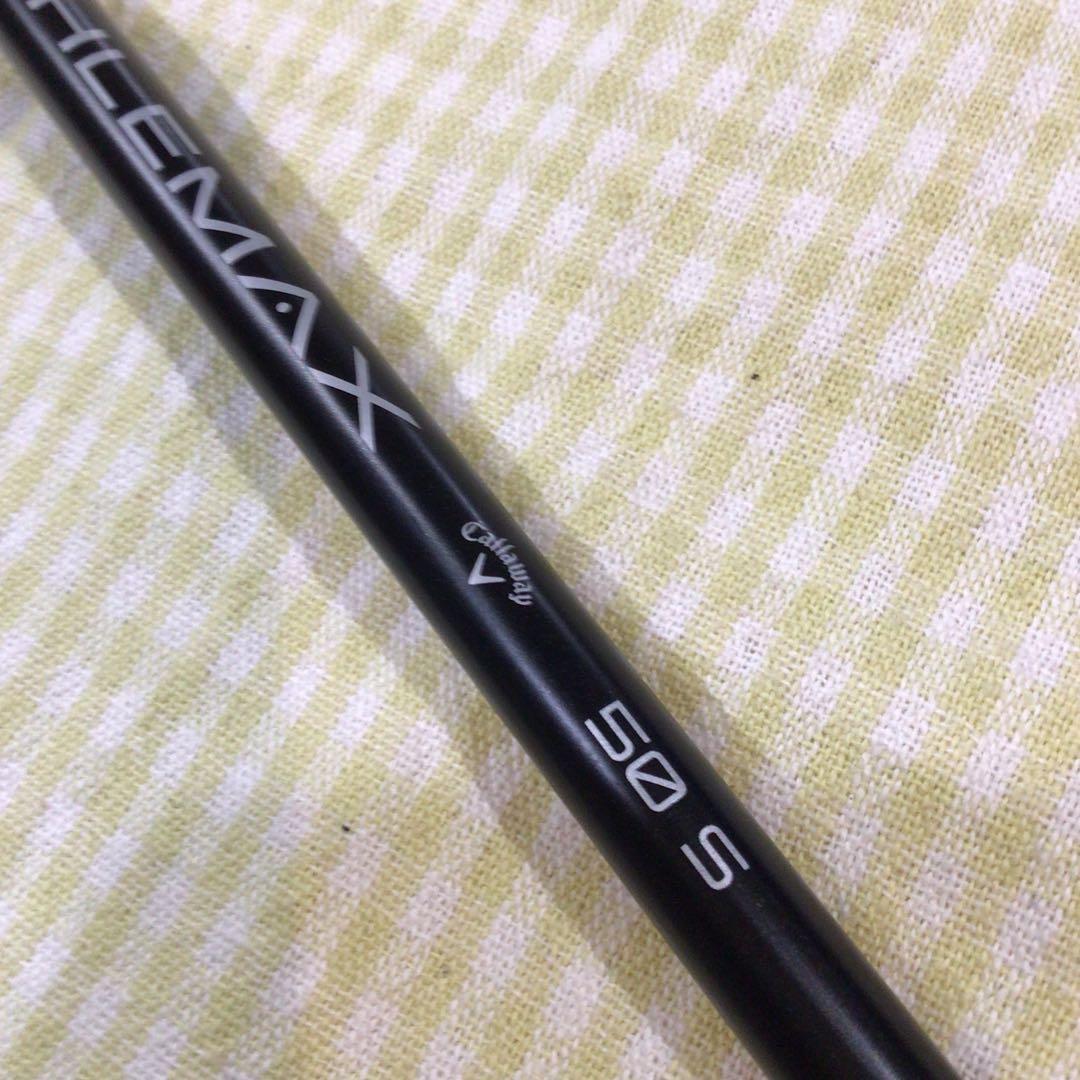 QUANTUM ♦︎♦︎♦︎ 5W ATHLEMAX 50 S